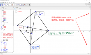 消失不见的复选框，滚动条或按钮