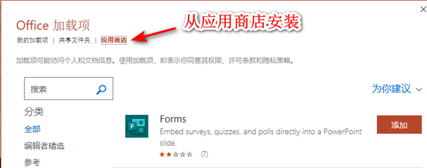 ggb播放器