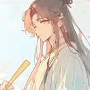 笑颉沧海