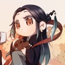 庭芜