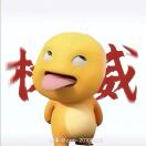 奶龙的神?