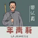 卡卡