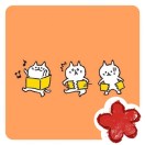 夏溪